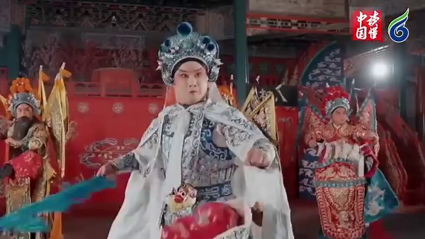 1.1K views · 66 reactions | The 2023 Understanding China Conference...