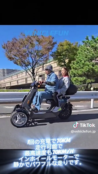 リバーストライカー：静かでパワフルな2人乗りリバーストライカーの魅力