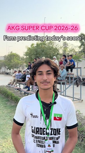 AKG SUPER CUP 2025-26 match4, fans predicting score #akgsupercup #footballpakistan #footballmoments