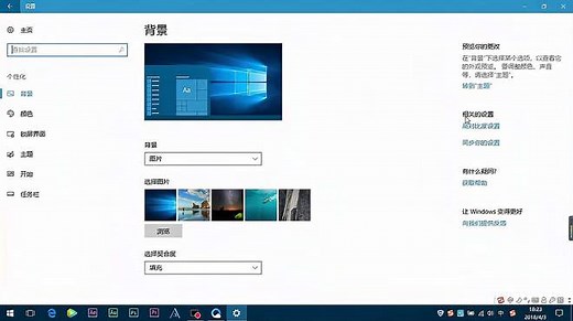 电脑桌面整理小技巧：隐藏与分类管理