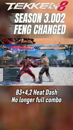 Tekken 8 Season 3.002 Feng Changed #fengwei #tekken8 #tekken8fengwei #fengweiguide #shorts #yt #t8