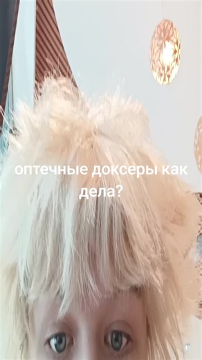 семёнбельгейцев #mlsh (@fbjssrhzmdx)’s videos with оригинальный звук - TGC: stakillaz