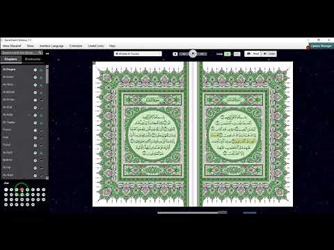 HOW TO INSTALL EASYLY QURAN FLASH IN WINDOWS 10 COMPUTER OR LAPTOP