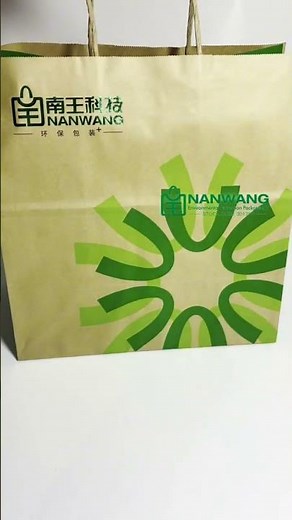 wholesale custom recyclable paper gift bags eco-friendly retail eco-friendly shopping bags printing