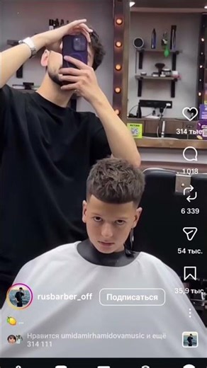 21 марта 2026 г.