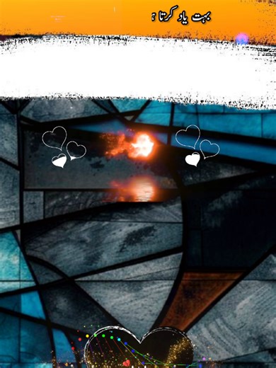 Exploring Sadness in Poetry