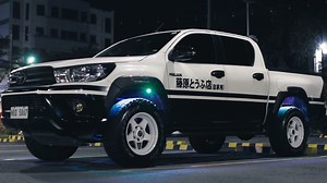 Teaser from our Midnight tofu run with 56709 ! | Bombit Gang