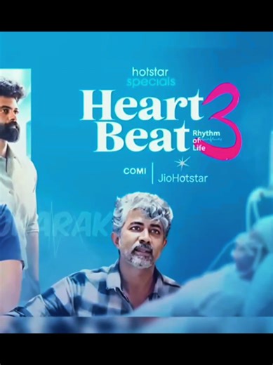 Heart Beat: The Exciting Tamil TV Series