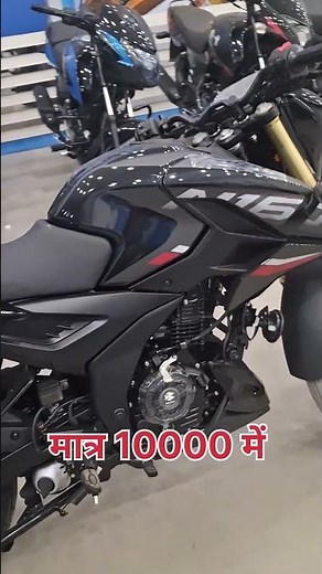 Pulsar N160 Review 🔥 Powerful Look + Dual ABS | Mileage & Top Speed Full Detail!