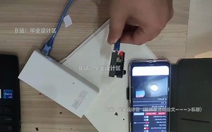 基于ESP32的WIFI和蓝牙无线微型摄像头视频传输系统