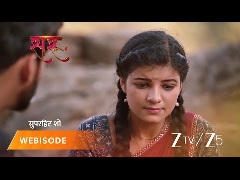 SARU | Kya Ved bacha paayega Saru ko magarmach se?