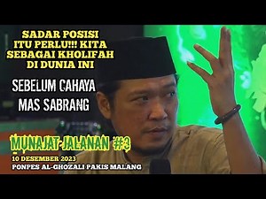 GUS SABRANG MDP: CALIPH‼️KNOWING OUR PLACE AS HUMANS IN THE WORLD - STREET PRAYER #3