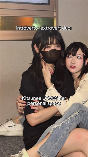 Introvert vs. Extrovert: Which One Are You?