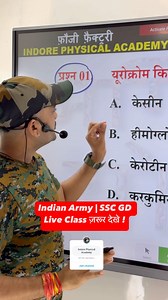 120K views · 522 reactions | Indian Army | SSC GD Live Test ज़रूर देखे ! #indianarmy #sscgd #army | Indore Physical Academy | Facebook