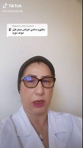 ‏Reply to @tt_tt.5