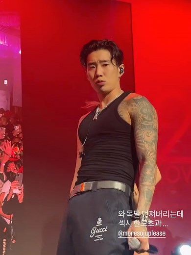 King of the Party: Jay Park's Unforgettable Mommae Concert