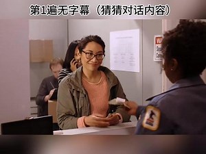 Day186 英语零基础，磨耳朵跟读练习。Level5.Unit4.#英语听力 #零基础学英语 #英语 #每天学习一点点 #生活英语