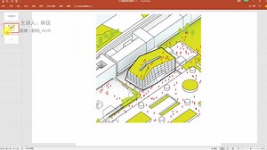 课时1.15个案例手把手教学课程定位
