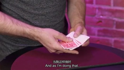 【中字】5 Easy Card Forces（迫牌）with Erik Tait