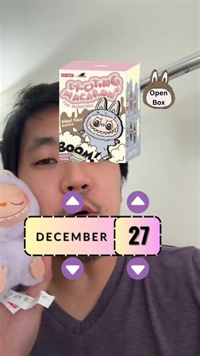 Unboxing Labubu: The Monster Beatbox Experience