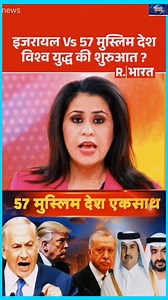 529K views · 10K reactions | Today news India news Hindi news...