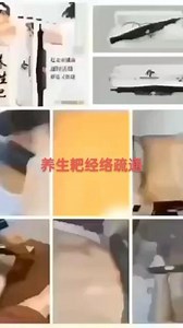 首批“小洋人”后遗症？？乏力.咽干.嗓子撕裂疼痛，头晕，胃胀，失眠，胸闷，憋气，咳嗽…建议大家多做做背部疏通！背部是五脏六腑的反射区，把后背做热 做通了 人体的五脏六腑也就舒服了……