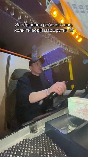 End of Work Day for a Minibus Driver