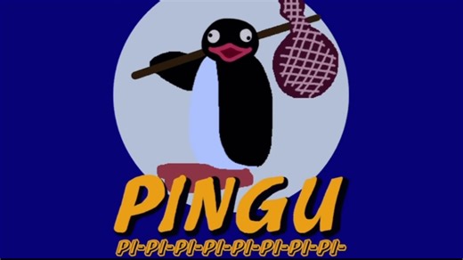 《Pingu》主題曲低成本版（轉載）