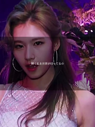 ''Breakthrough''#TWICE#breakthrough#나연#모모#다현#미나#지효#채연#정연#사나#ナヨン#モモ#ダヒョン#ミナ#ジヒョ#チェヨン#ジョンヨン#サナ