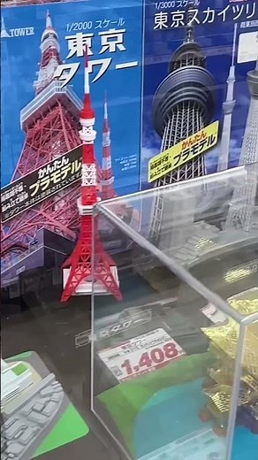 Model Kit Heaven #miniature #modelkit #modeltrains