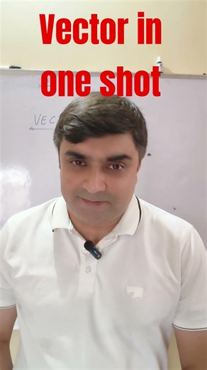 vectors made easy!!!!