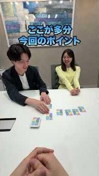 ファッションセンスは重要ですか？？ #スプリックス #会社の日常 #モテる人の特徴 #ito #新卒