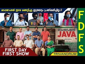 Operation Java Malayalam Movie | Vinayakan | Theatre Response First Day First Show | Trivandrum