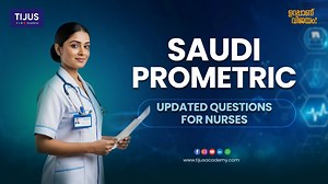 ✅ Saudi Prometric Updated Questions for Nurses – 2025 Preparation Guide Prepare smarter with the latest Saudi Prometric updated questions for nurses (2025 edition). This comprehensive guide includes new exam patterns, real-world clinical case scenarios, and syllabus-based practice questions to help you build confidence and accuracy. Perfect for nurses aiming to crack the Saudi Prometric exam and secure their Saudi nursing license with ease. #tijusacademy #SaudiPrometric #PrometricNurses #Nursing