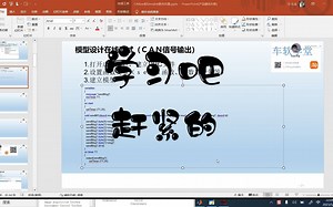 CANoe联合simulink仿真3_模型的编译以及模型CAN报文模拟