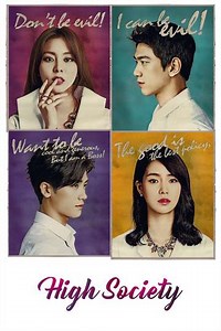 High Society (2015) - TV Show