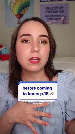 Understanding the ARC Process in Korea