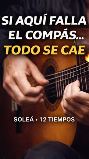 EL COMPÁS HABLA SOLO 🔥 (12 TIEMPOS) ¿LO SIENTES?