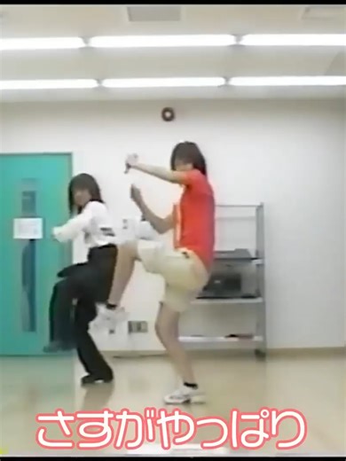 【20周年ソロライブ記念コラボ】17歳の超かわいいミキティ必見!【ロマンティック 浮かれモード_ブギートレイン_03】 - 007