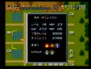 【アクトレイザー】またーりKAMISAMAになる！実況プレイpart17