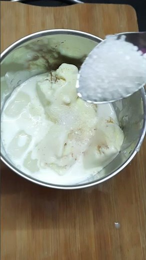 Butterscotch Milkshake Recipe | How to make Milkshake at Home | Milkshake Recipes