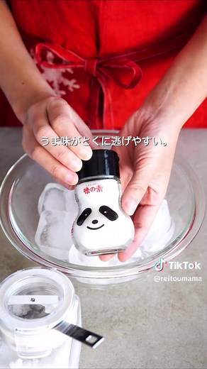 ホタテの劇的解凍法と引き立て調理法