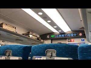 【富士電機IGBT?】N700系1000番代G50編成走行音 / Shinkansen-N700A sound