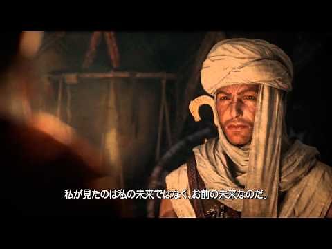 シヴィライゼーション5 日本語版 オープニングムービー