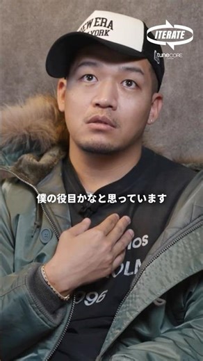Zeppワンマンを成功させたDJ KANJIが他のアーティストを起用する理由とは｜ITERATE