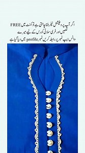 1.2K views · 157 reactions | Beautifull Neck design | Cutting Stitching Hub | Facebook