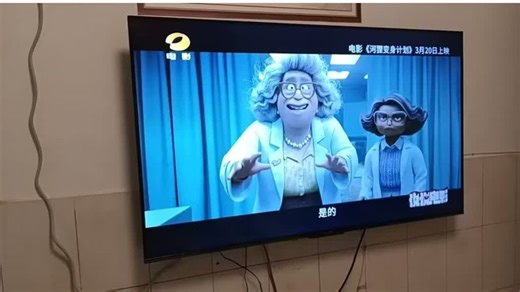 海信 75 吋 E7S Pro：RGB-MiniLED 封神，一眼沦陷的影院级画质