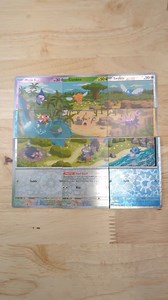 542K views · 2.7K reactions | 3D Gligar Pokémon Card...Kinda....lol Did you know the Illustrator HYOGONOSUKE created 9 artworks that are all connecting? 2 out of 9 cards are now completed. I'm loving how it's turning out. #3dcards #pokemon151 #pokemontcg #pokemoncards #pokemoncommunity | 3Devious_Art | Facebook