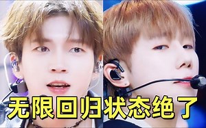 大无限回归状态绝了，可爱小狗优贤暂时领先，全员点赞率高到离谱，INFINITE直拍排名