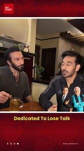 Loose Talk Legacy — Loose Talk wasn’t just a comedy show — it was a sharp mirror of Pakistani society. Written by Anwar Maqsood and brought to life by the legendary Moin Akhter, the show set a gold standard for political and social satire in Pakistan. Here is a tribute to Loose Talk team. : : #LooseTalk #FaisalQureshi #MoeenAkhtar #AnwarMaqsood #InShortNews | InShort News